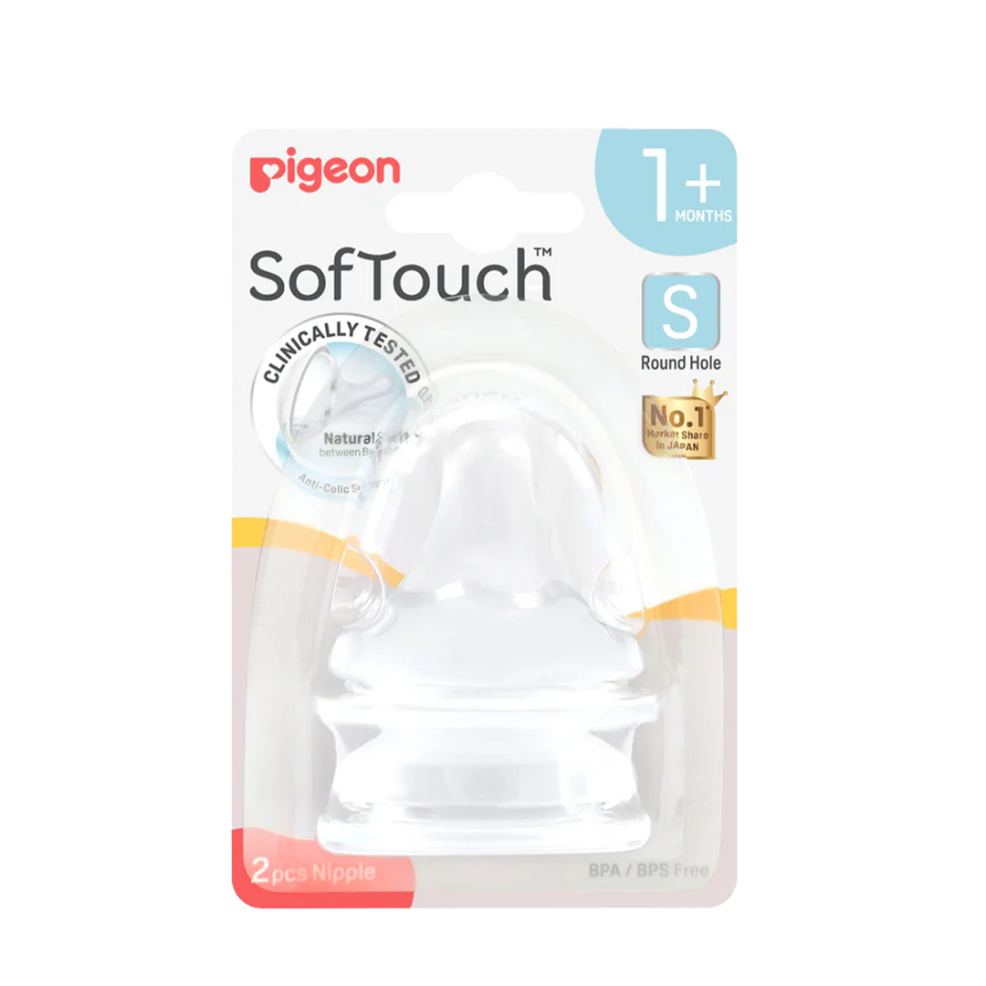 Pigeon SofTouch 3 Nipple Blister Pack (S) 2pcs
