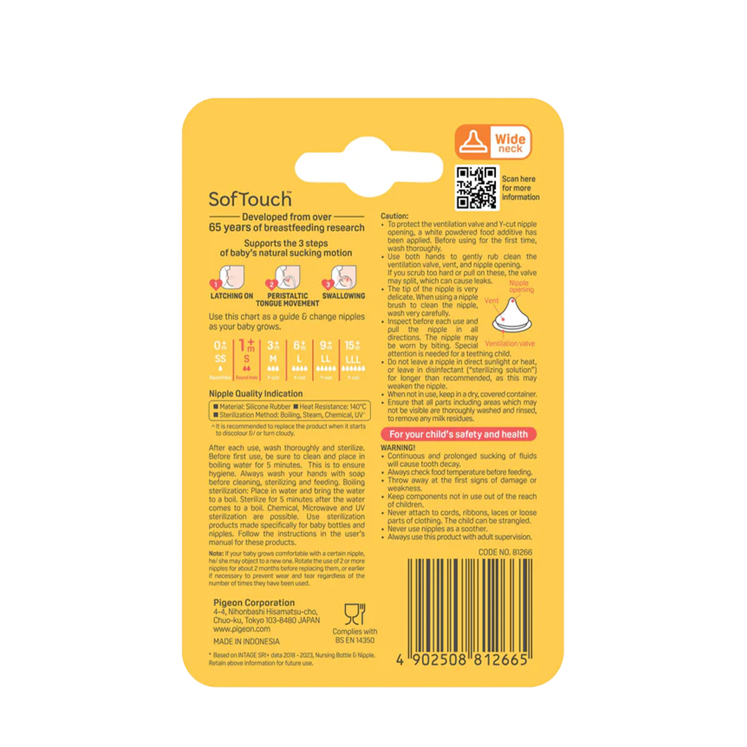 Pigeon SofTouch 3 Nipple Blister Pack (S) 2pcs