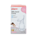 Pigeon Milk Saver Pump
