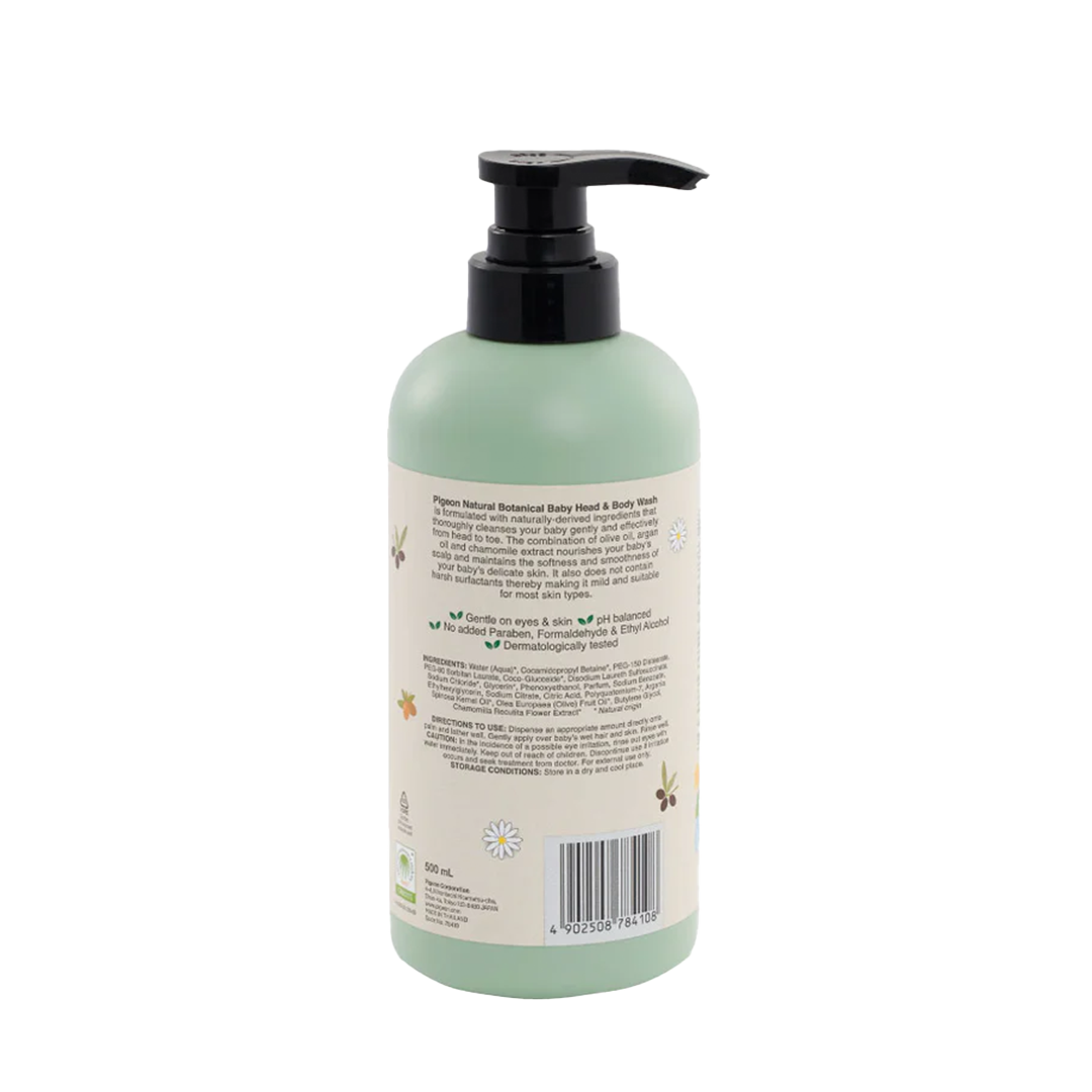 Pigeon Natural Botanical Baby Head & Body Wash 500ml