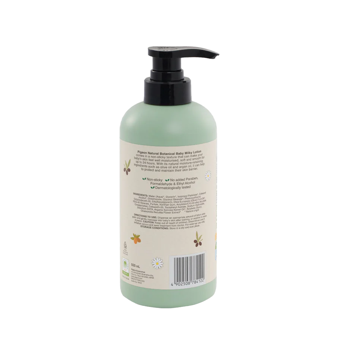 Pigeon Natural Botanical Baby Milky Lotion 500ml
