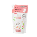 Pigeon Baby Laundry Detergent Pure Refill (Japan) 720ml