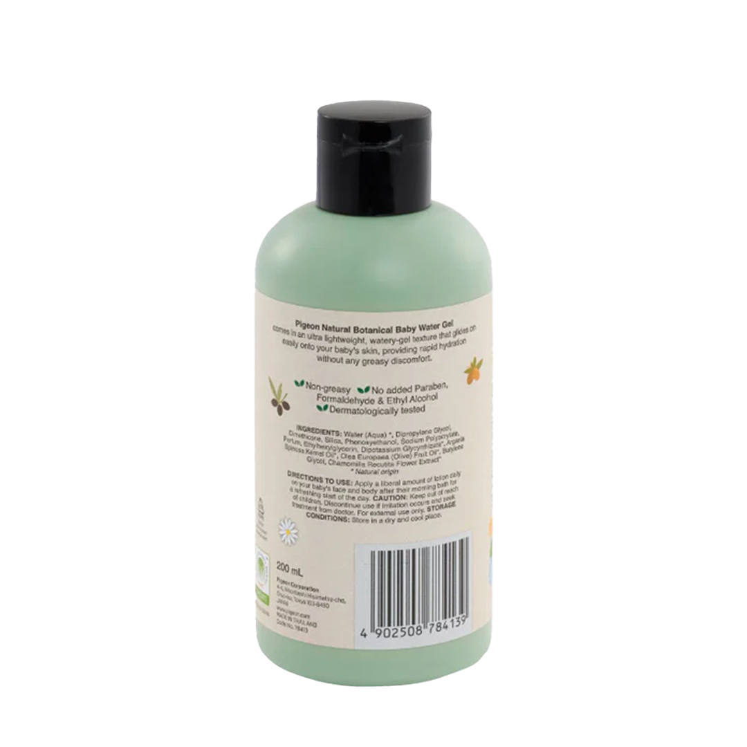 Pigeon Natural Botanical Baby Water Gel 200ml