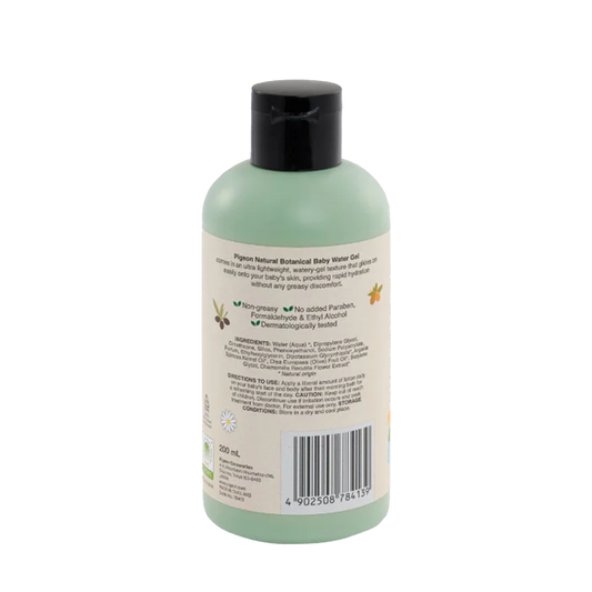 Pigeon Natural Botanical Baby Water Gel 200ml