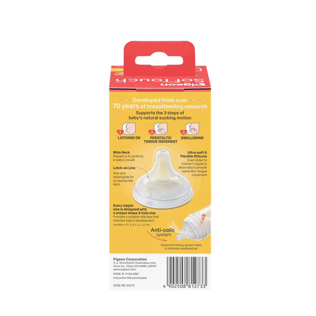 Pigeon SofTouch 3 Nursing Bottle PPSU 160ml