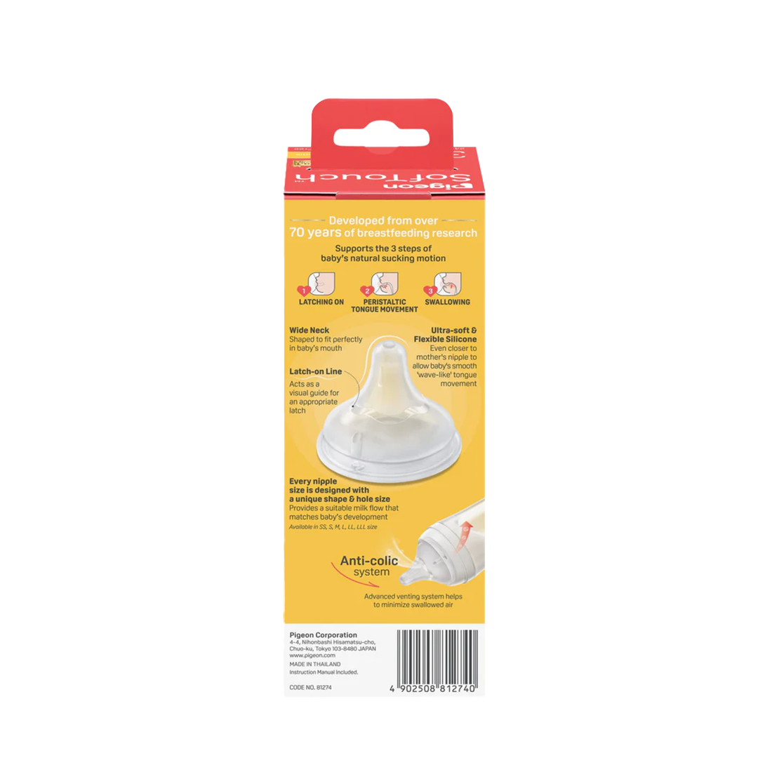 Pigeon SofTouch 3 Nursing Bottle PPSU 240ml