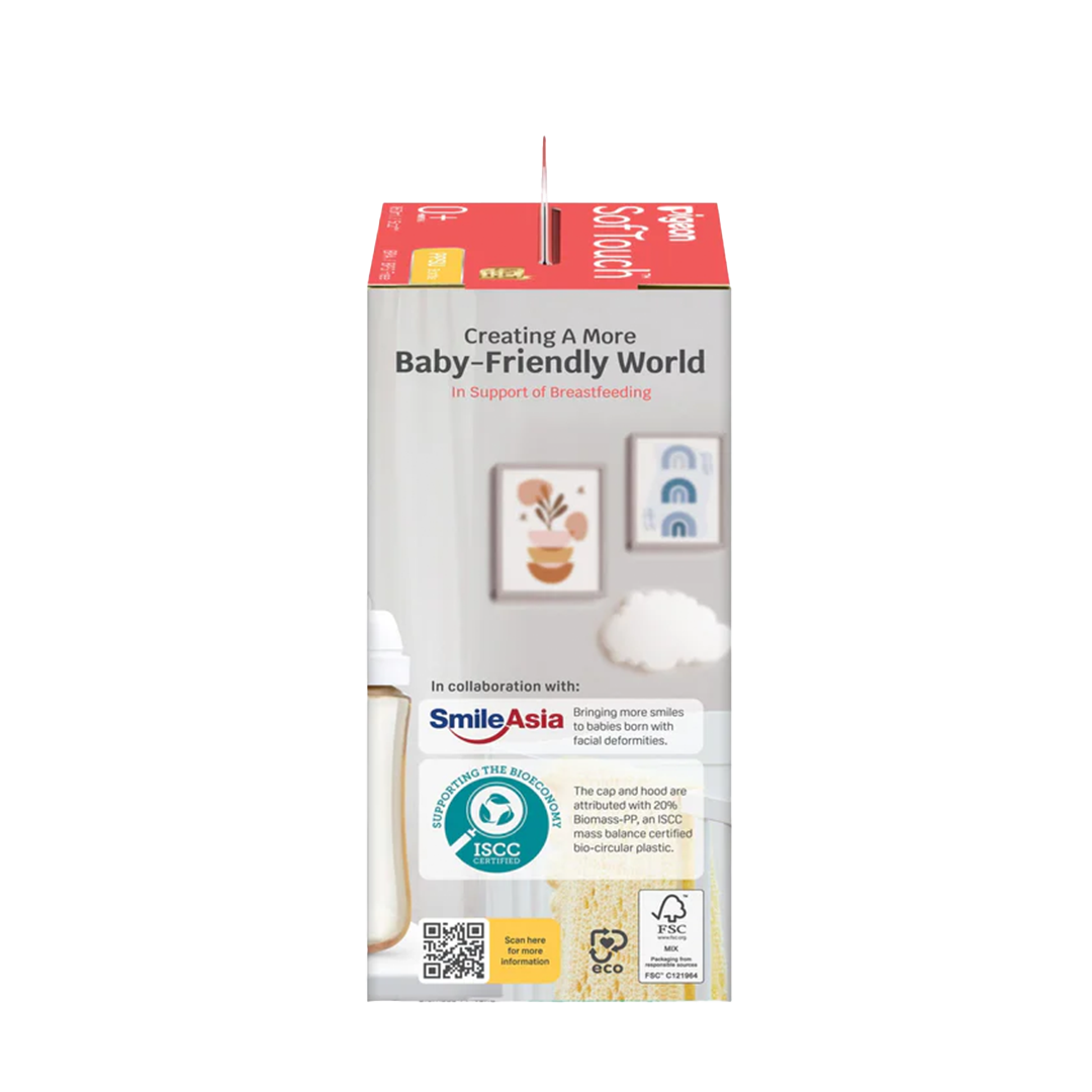 Pigeon SofTouch 3 Nursing Bottle PPSU Animal 160ml