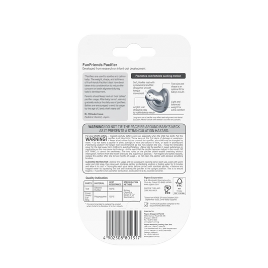 Pigeon Funfriends Howapipi (L)