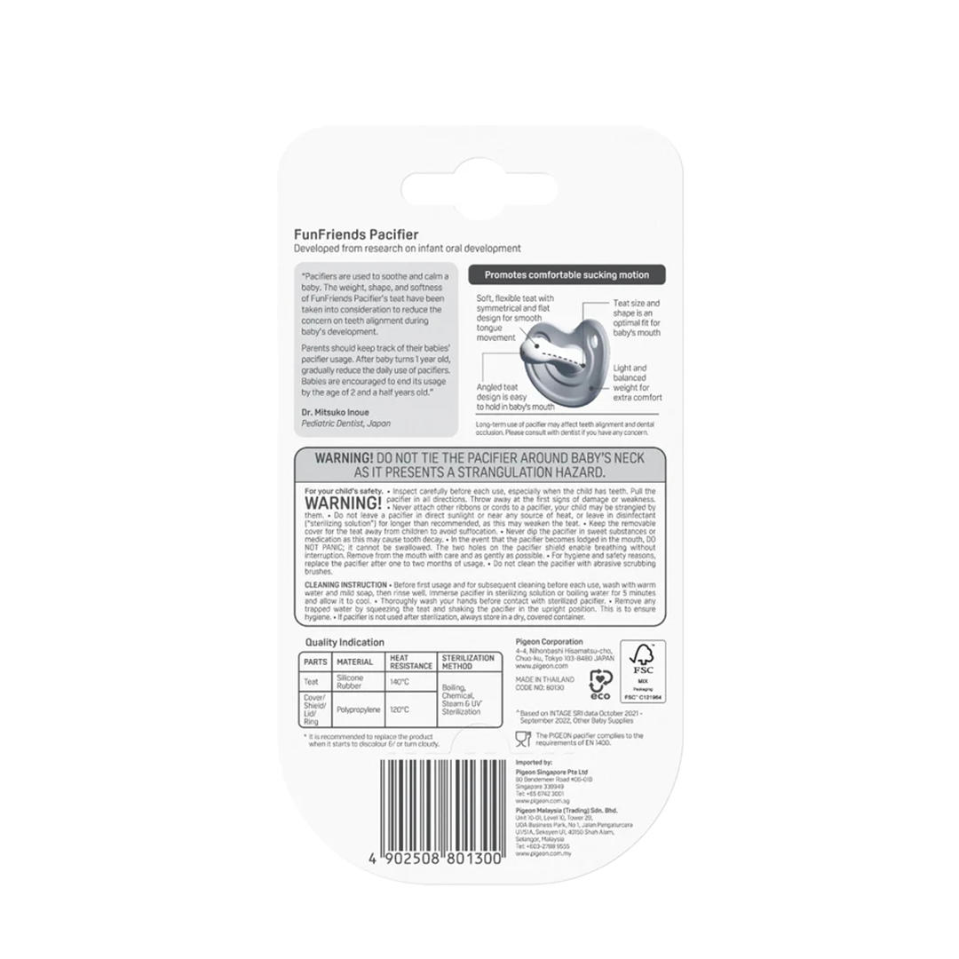 Pigeon Funfriends Howapipi (M)