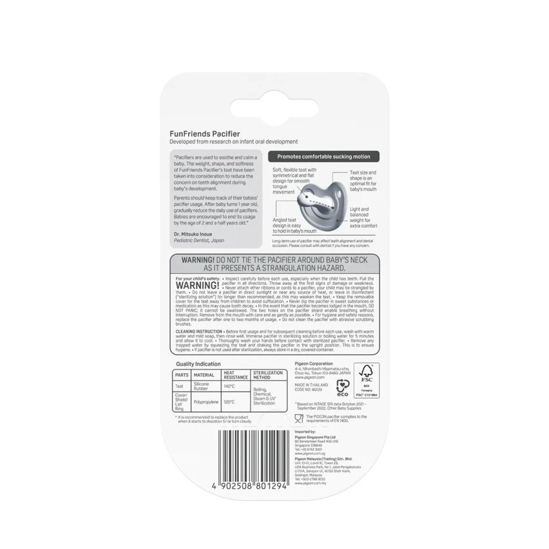 Pigeon Funfriends Howapipi (S)