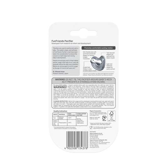 Pigeon Funfriends Pacifier Bear (S)