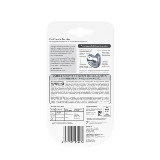 Pigeon Funfriends Pacifier Ice Cream (M)