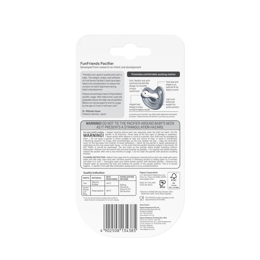 Pigeon Funfriends Pacifier Sheep (M)