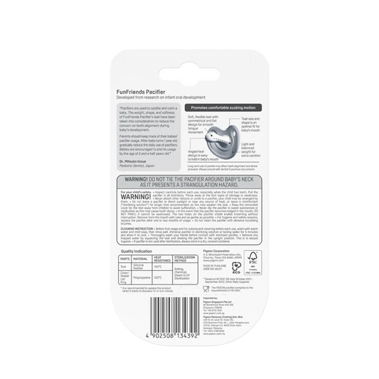 Pigeon Funfriends Pacifier Whale (L)