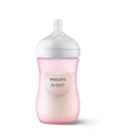 Philips Avent 1m+ Natural Response Baby Bottle - Pink (260ml)