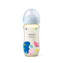 Philips Avent 3m+ Natural Response PPSU Baby Bottle (330ml)