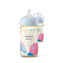 Philips Avent 1m+ Natural Response PPSU Baby Bottle Twin Pack With Print 2 x 260ml