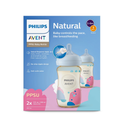 Philips Avent 1m+ Natural Response PPSU Baby Bottle Twin Pack With Print 2 x 260ml