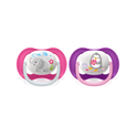 Philips Avent Soother Ultra Air Animals x 2s 6-18 months (Grey Elephant & Pink Penguin)