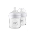 Philips Avent 0m+ Natural Response Baby Bottle Twin Pack (2 x 125ml)