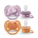 Philips Avent Ultra Soft for Sensitive Skin 6-18 months x 2s (Orange & Purple)