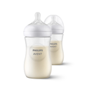 Philips Avent 1m+ Natural Response PPSU Baby Bottle Twin Pack (2 x 260ml)