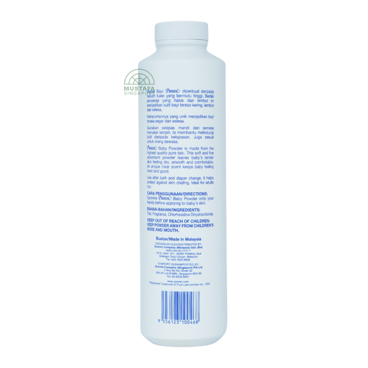 Pureen Baby Powder Mild & Caring 525g