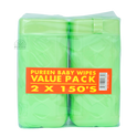 Pureen Baby Wipes Value Pack 2 x 150's