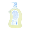 Pureen Baby Head to Toe Wash With Pro-Vitamin B5 Mega Pack 1000ml