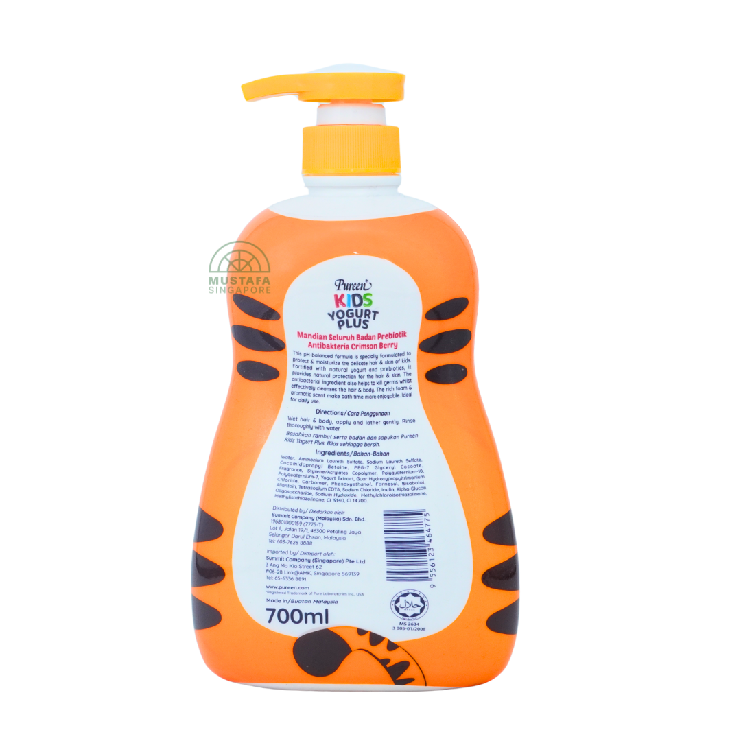 Pureen Kids Yogurt Plus Antibacterial Crimson Berry Prebiotic Head to Toe Wash 700ml