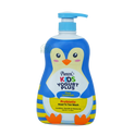 Pureen Kids Yogurt Plus Antibacterial Fizzy Lemonade Prebiotic Head to Toe Wash 700ml