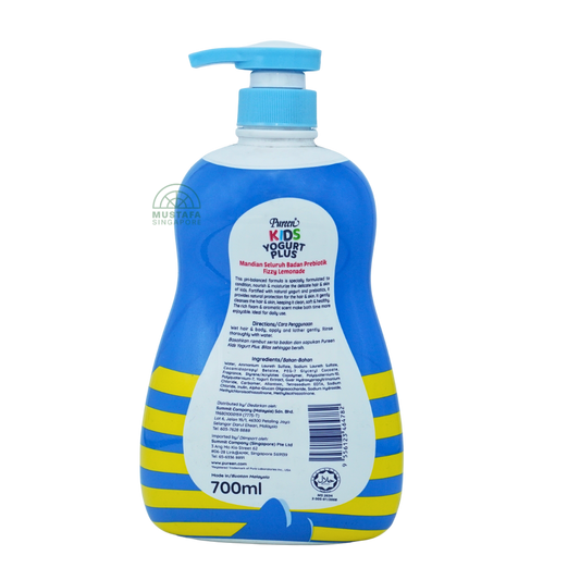 Pureen Kids Yogurt Plus Antibacterial Fizzy Lemonade Prebiotic Head to Toe Wash 700ml