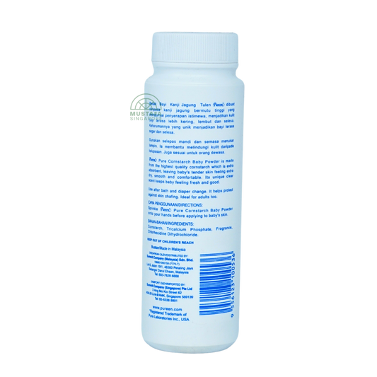 Pureen Baby Powder Pure Cornstarch Extra Absorbent 125g