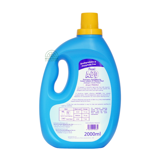 Pureen A-B-D Anti Bacterial Detergent concentrated Liquid Detergent with Softener for Nappies and Babywear 2L