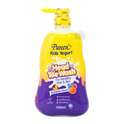 Pureen Kids Yogurt Head to Toe Wash For Healthy Hair & Skin Bubble Gum 750ml