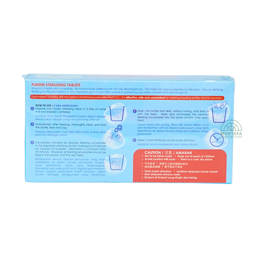 Pureen Sterilising Tablets 56 tablets