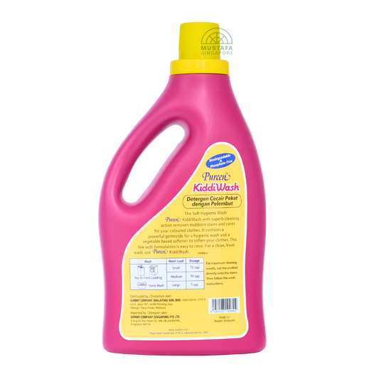 Pureen Kiddi Wash Concentrated Liquid Detergent with Softener