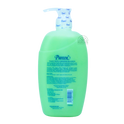 Pureen Family Bath with Extracts of Avocado & Kiwi Moisturizing & Nourishing 750ml