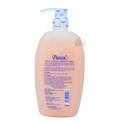 Pureen Family Bath with Extracts of Chamomile & Rosemary Mild & Conditioning 2 in 1 750ml