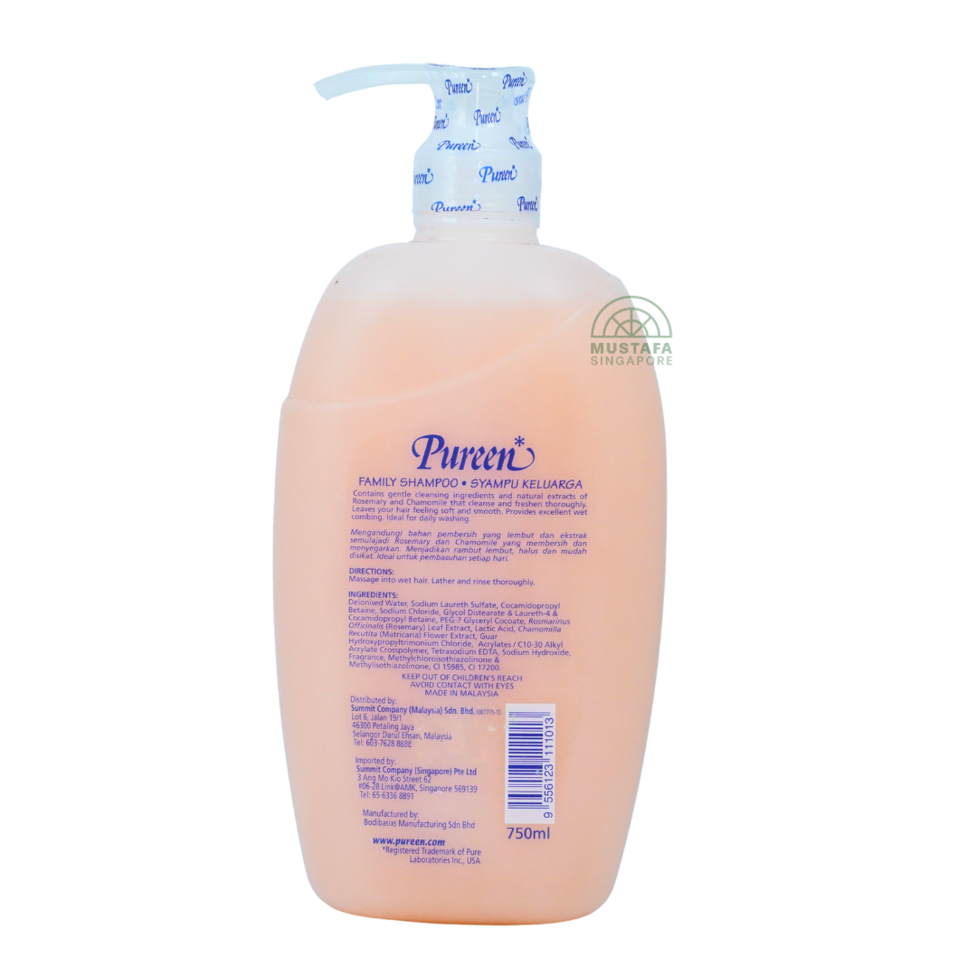 Pureen Family Bath with Extracts of Chamomile & Rosemary Mild & Conditioning 2 in 1 750ml
