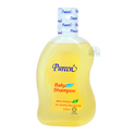 Pureen Baby Shampoo With Vitamin E for Healthy Hair & Scalp 250ml