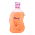 Pureen Baby Shampoo 2 in 1 with vitamin E for Soft & Shiny Hair 250ml