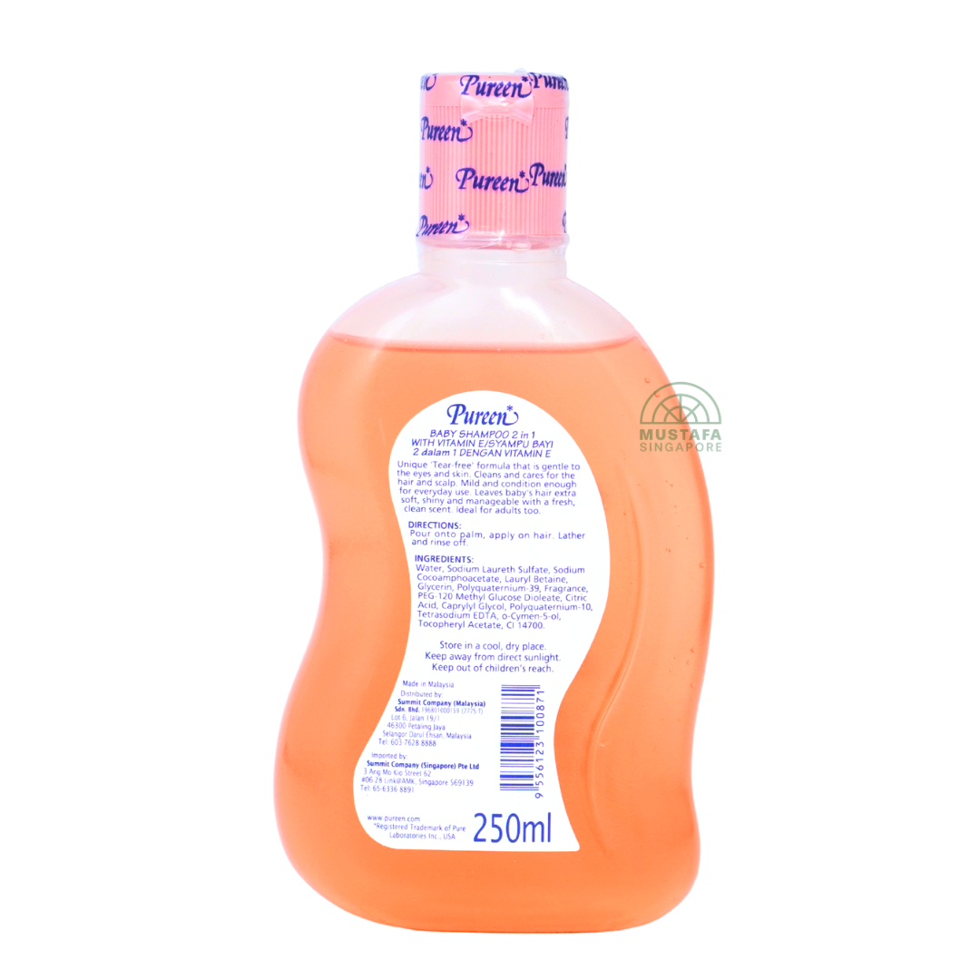 Pureen Baby Shampoo 2 in 1 with vitamin E for Soft & Shiny Hair 250ml