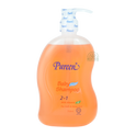 Pureen Baby Shampoo 2 in 1 with vitamin E for Soft & Shiny Hair 750ml