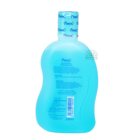 Pureen Baby Bath for Soft Delicate Skin 250ml
