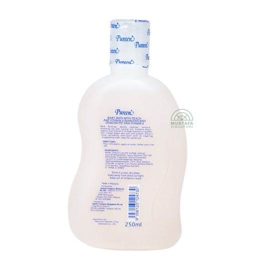 Pureen Mild & Gentle Baby Bath Moisturizes & Protects Skin 250ml