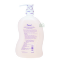 Pureen Mild & Gentle Baby Bath Peach 750ml
