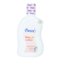 Pureen Smooth & Non-greasy Baby Lotion with Moisturizers & Vitamin E