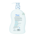 Pureen Family Goat's Milk Bath 750ml