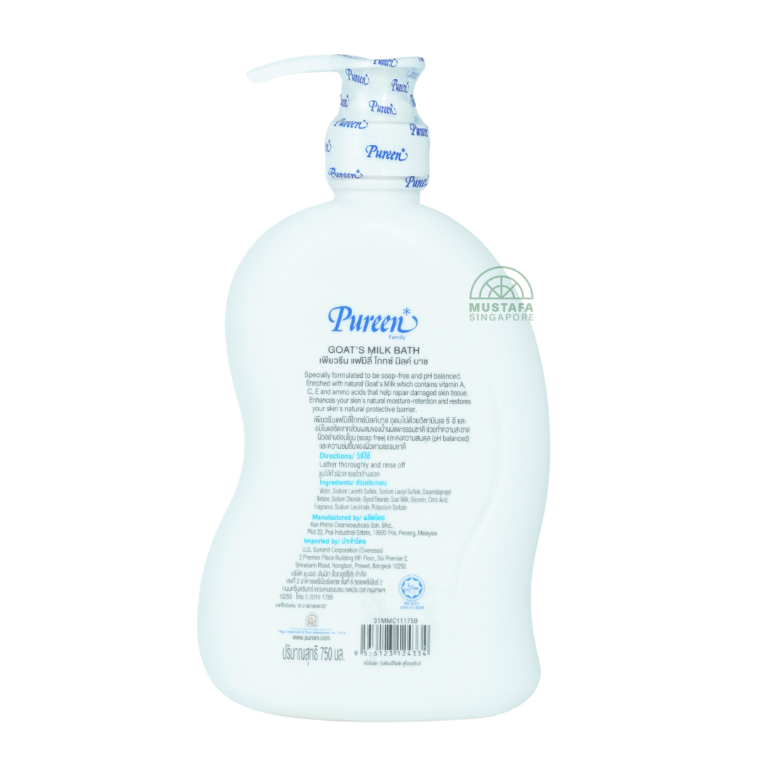 Pureen Family Goat's Milk Bath 750ml
